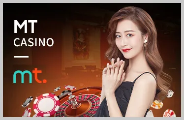 Đăng nhập chính thức
